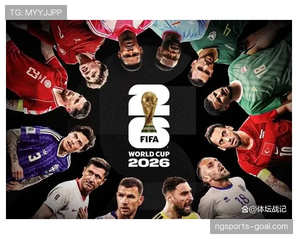 2026世界杯48队分12组赛制如何规定小组前两名和成绩最好的第三名出线